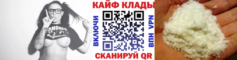 Виды наркоты Ростов-на-Дону ЭКСТАЗИ МЕФ Конопля