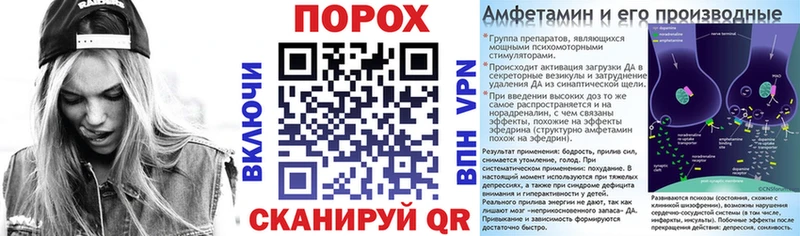 АМФЕТАМИН 97% Ростов-на-Дону