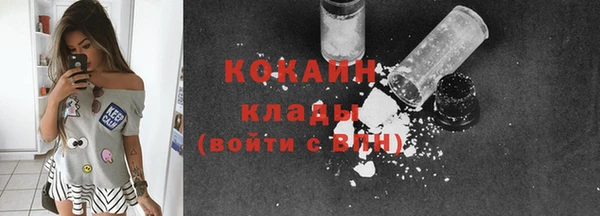 синтетический гашиш Магадан