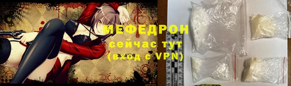 spice Майский