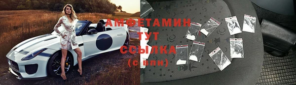 a pvp Нязепетровск