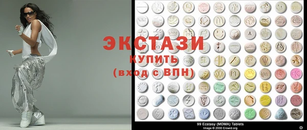 синтетический гашиш Магадан