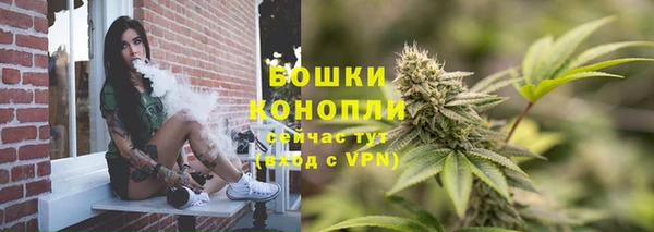 синтетический гашиш Магадан