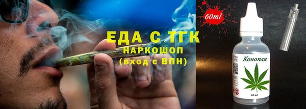 spice Майский