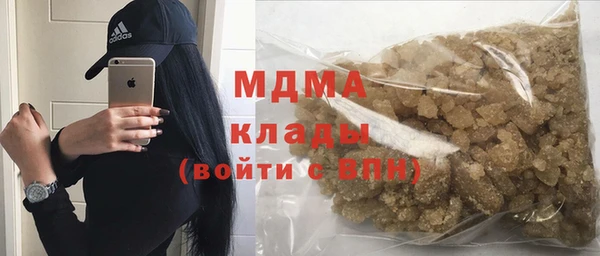 spice Майский