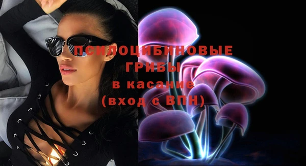 марки lsd Магас