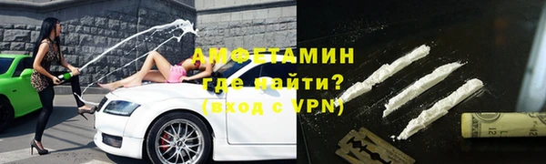 кристаллы Нягань