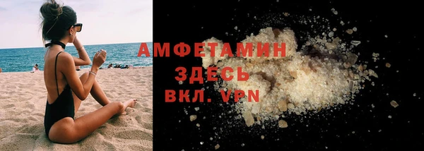 марки lsd Магас