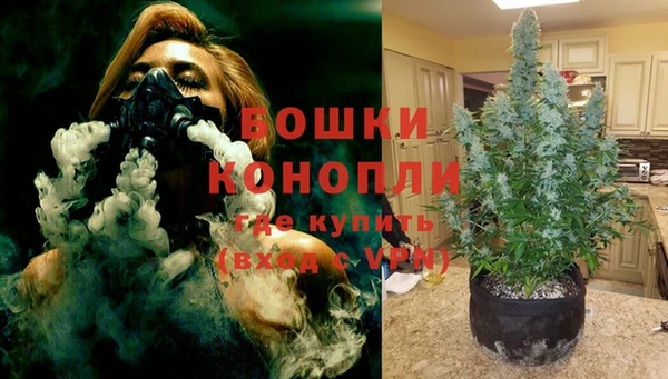 spice Майский