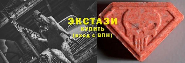 spice Майский