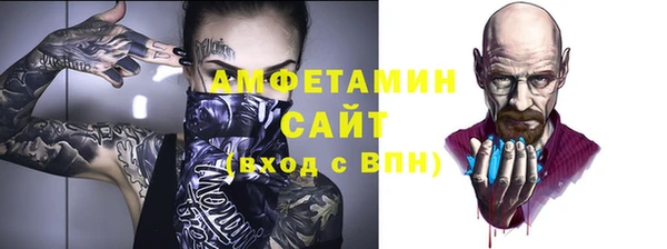 синтетический гашиш Магадан