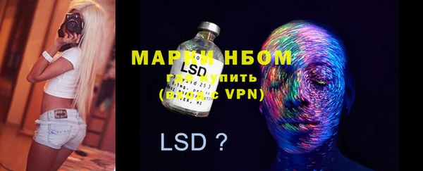 синтетический гашиш Магадан