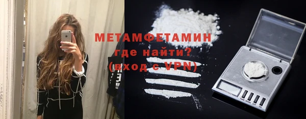 марки lsd Магас