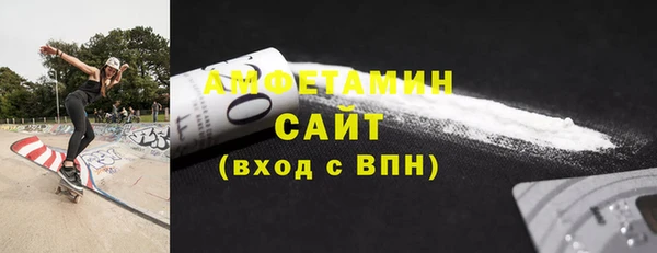 синтетический гашиш Магадан