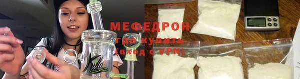 синтетический гашиш Магадан