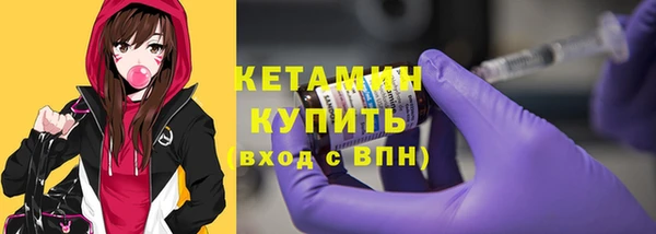 марки lsd Магас