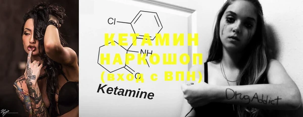 марки lsd Магас