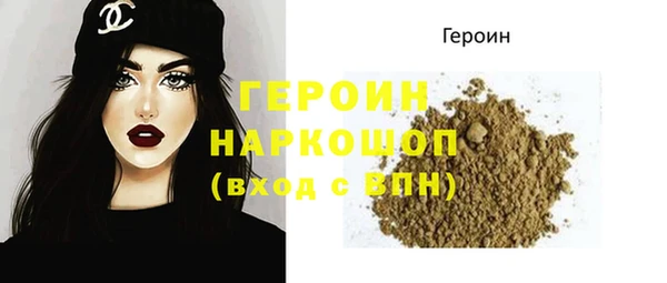 spice Майский