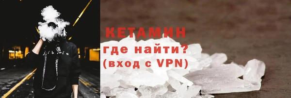 spice Майский