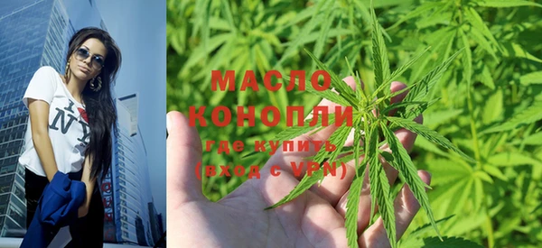 эйфоретик Яровое