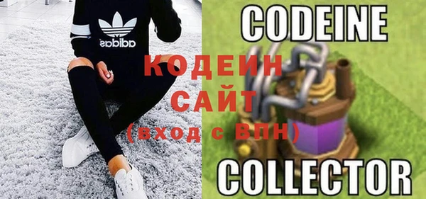 синтетический гашиш Магадан