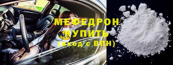 spice Майский