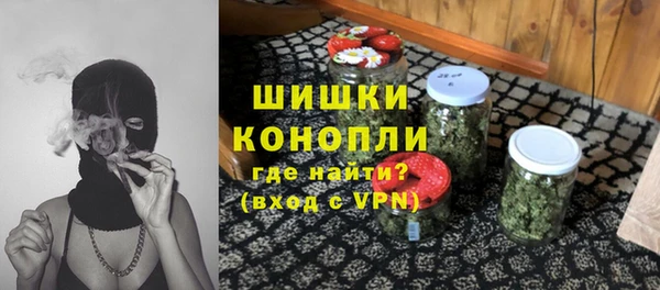 марки lsd Магас