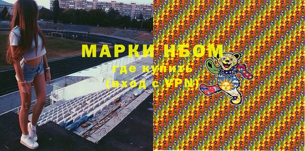 гидропоника Абдулино