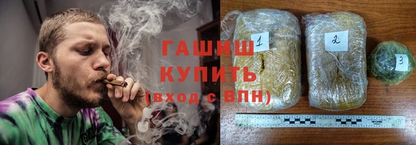 a pvp Нязепетровск