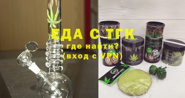синтетический гашиш Магадан