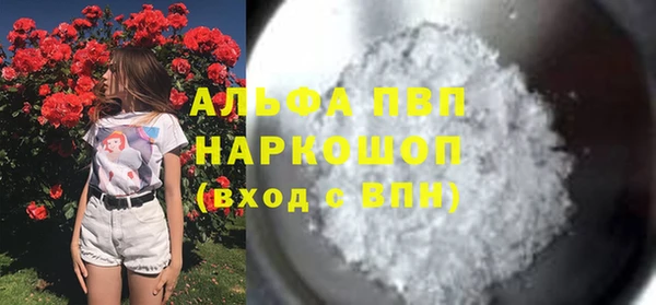 spice Майский