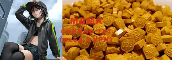 spice Майский