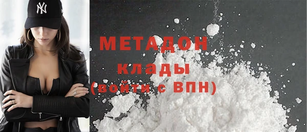марки lsd Магас