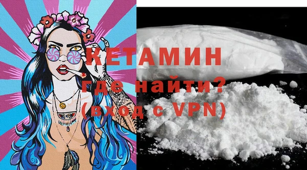 марки lsd Магас
