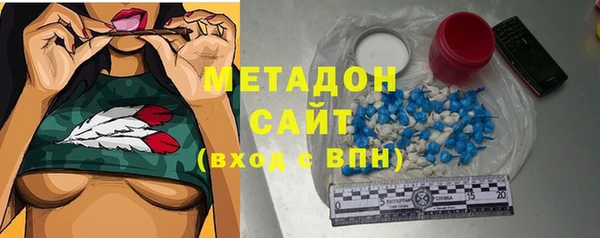 spice Майский