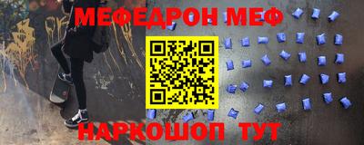 шишки Берёзовский