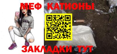 mdpv Краснодар