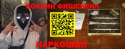 круглые Краснокаменск