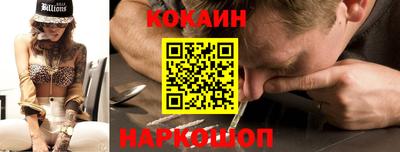 mdpv Краснодар