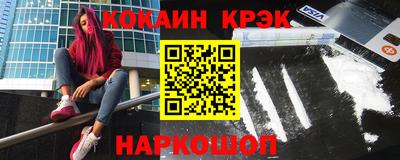 mdpv Краснодар