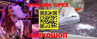 mdpv Краснодар