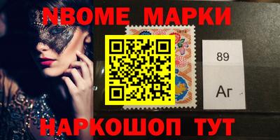 СК Краснознаменск