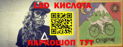 СК Краснознаменск