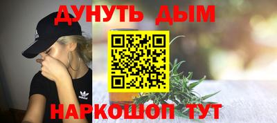 круглые Краснокаменск