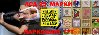 mdpv Краснодар