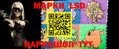 mdpv Краснодар
