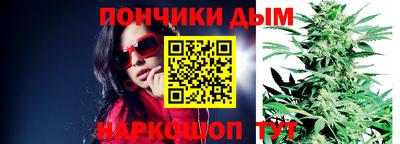 mdpv Краснодар