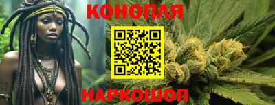 mdpv Краснодар