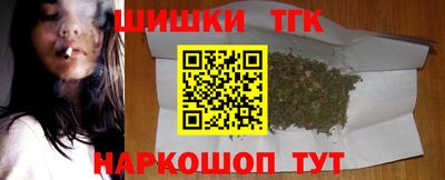 mdpv Краснодар