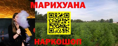 круглые Краснокаменск